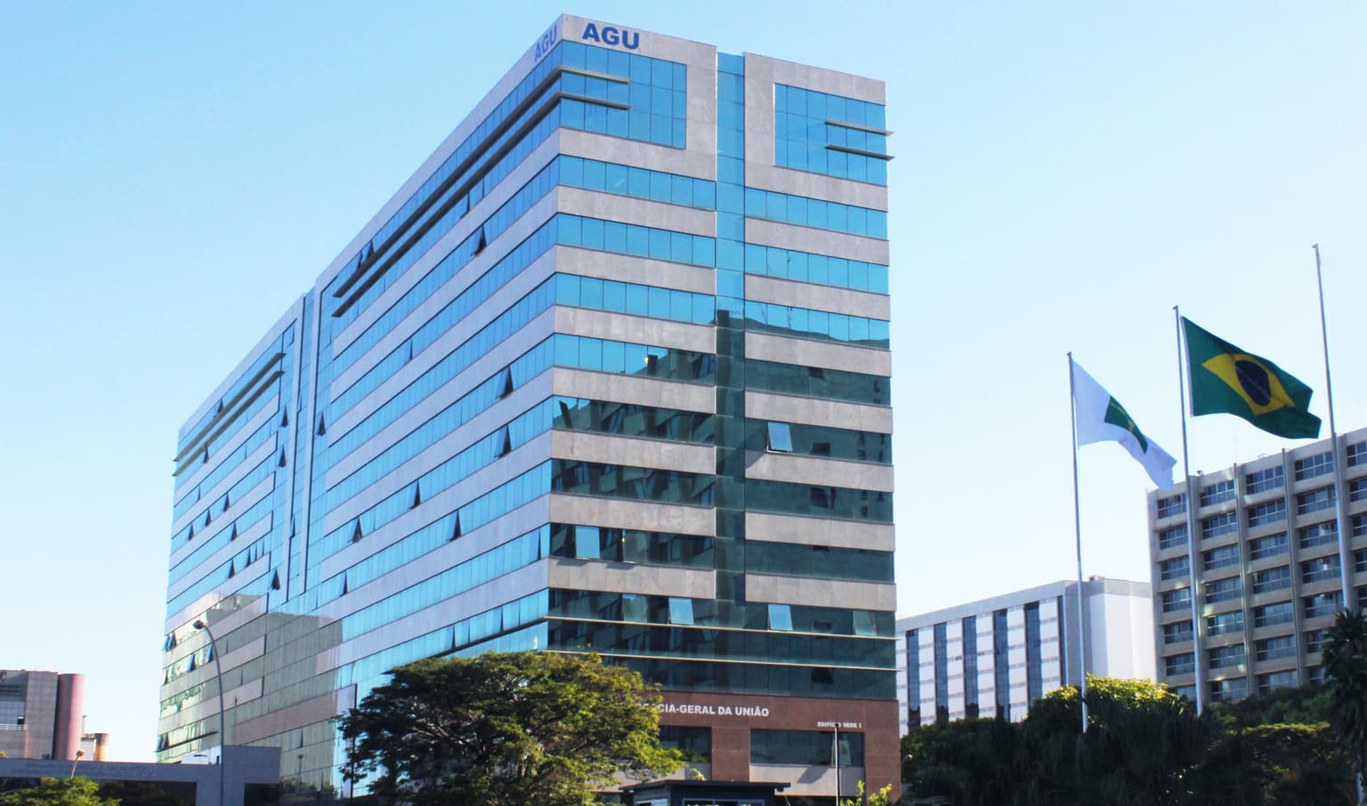 AGU anuncia organizadora e edital é esperado para dezembro