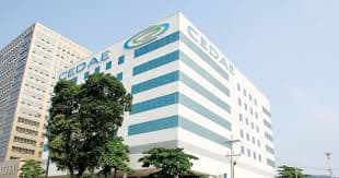 Cedae retoma projeto de novo concurso público