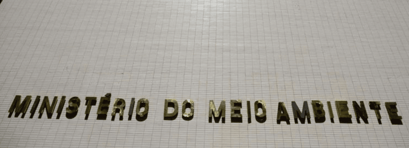 Comissão do concurso MMA será formada em breve