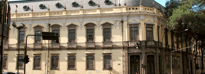 Conheça o plano de cargos e salários do Colégio Pedro II