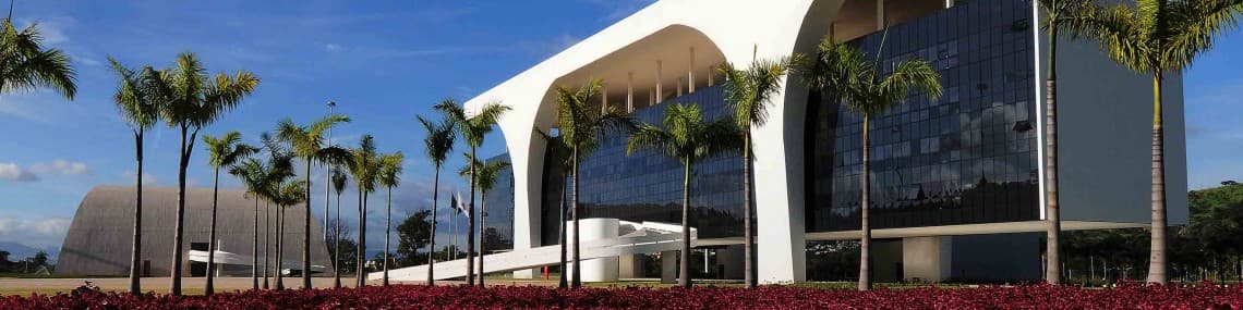 Concurso Seplag MG: banca definida. 40 vagas