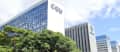 Concurso CGU auditor: Cebraspe é definido como banca para 60 vagas