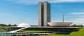 Concurso Câmara dos Deputados: inscrições para 184 vagas. R$33.931!